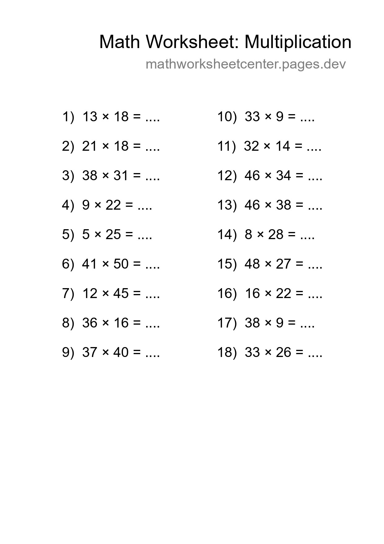 Grade 2 Multiplication Practice Worksheet (18 Problems) - Part 17